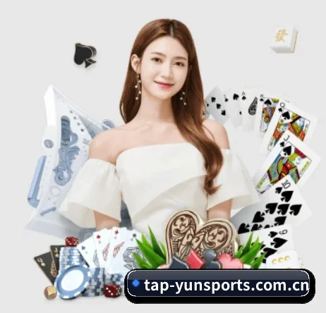 tap-yunsports.com.cn APP 界面